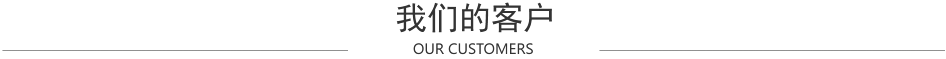 重慶租車,重慶租車公司,重慶旅游租車,重慶商務(wù)租車,重慶會議租車,重慶婚慶租車,重慶尊呈租車